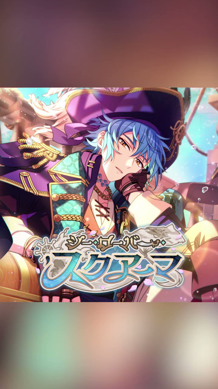 魔法使いの約束【公式】 on X: 