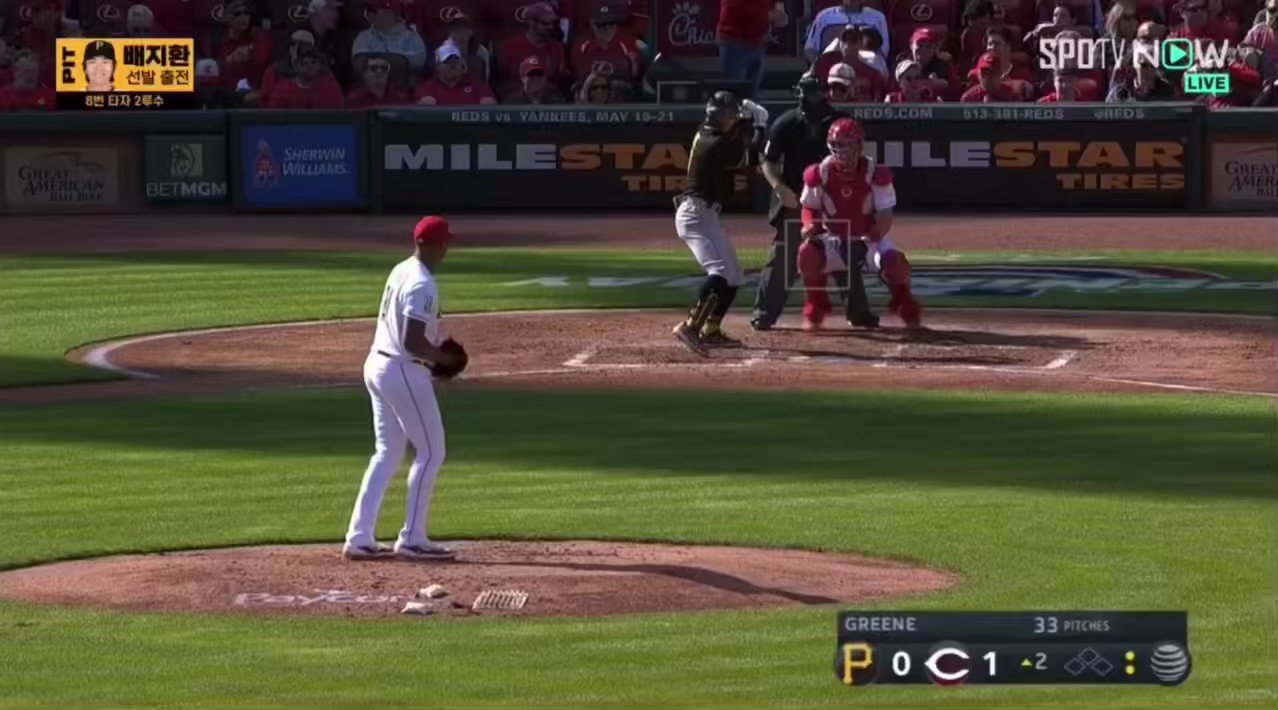 [情報] 今日金河成/裴智桓