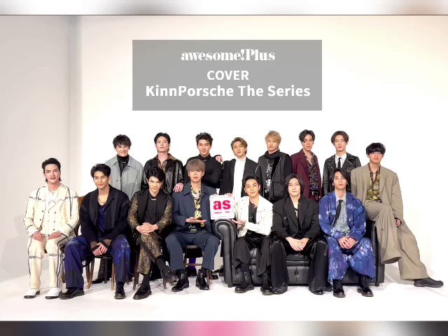 KinnPorsche_JAPAN_PHOTOBOOK (@KinnPorsche_JP) / X KinnPorsche_JAPAN_PHOTOBOOK (@KinnPorsche_JP) / X