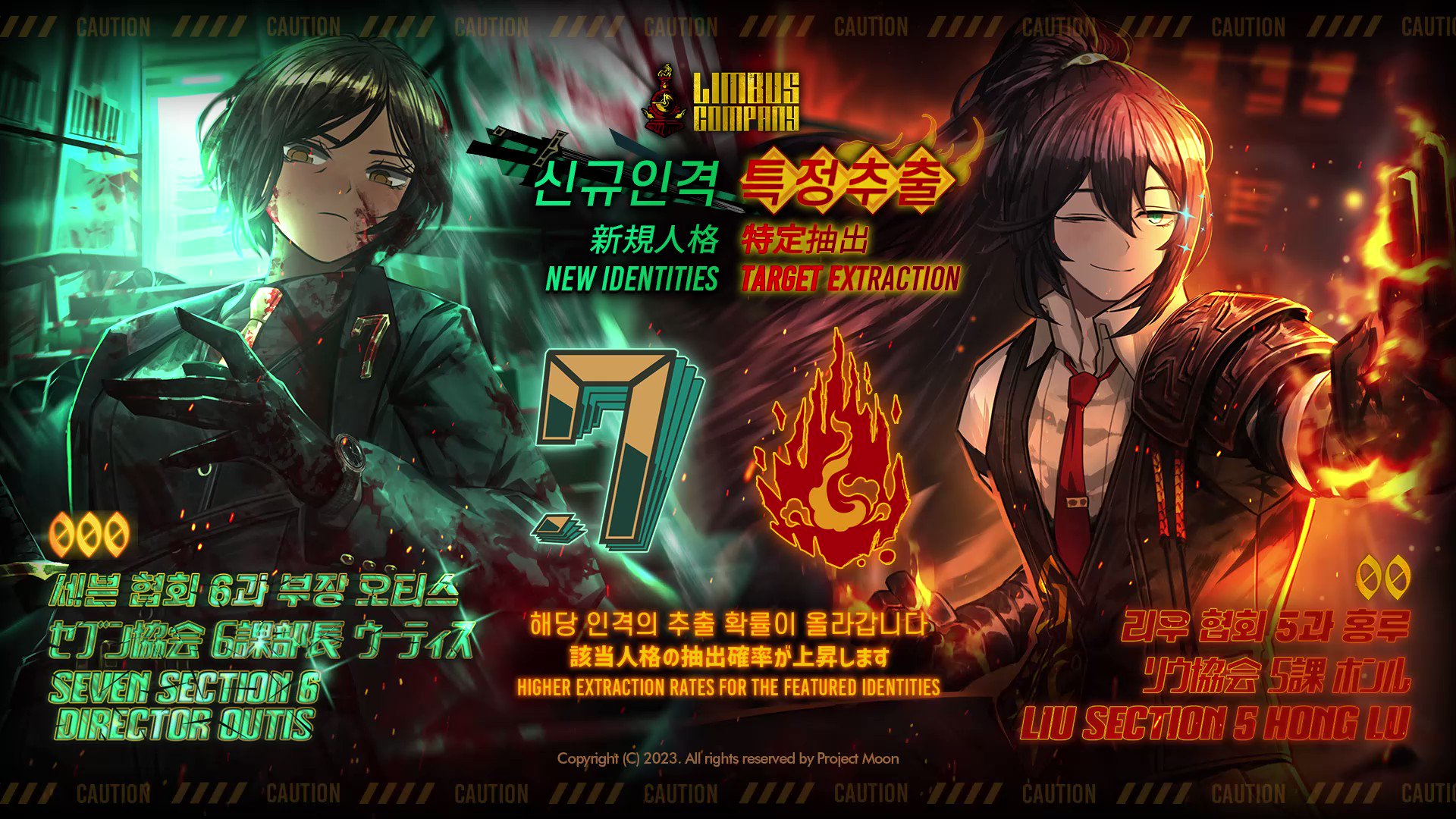 PC ゲーム　アバロンヒル　SQUAD LEADER 未開封　新品 Limbus Company on X: 
