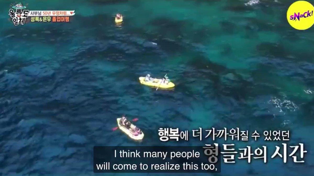 Kai 🌌 on Twitter "Oh the buckets of tears I cried during this episode🥹"