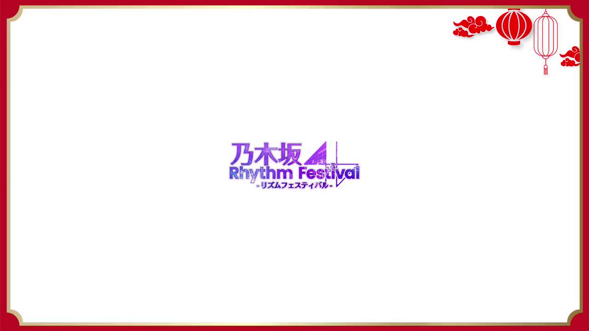 乃木フェス 井上和サイン無し飾り絵皿 素晴らしい外見 - alexdubai.com 乃木フェス 井上和サイン無し飾り絵皿 素晴らしい外見 - alexdubai.com