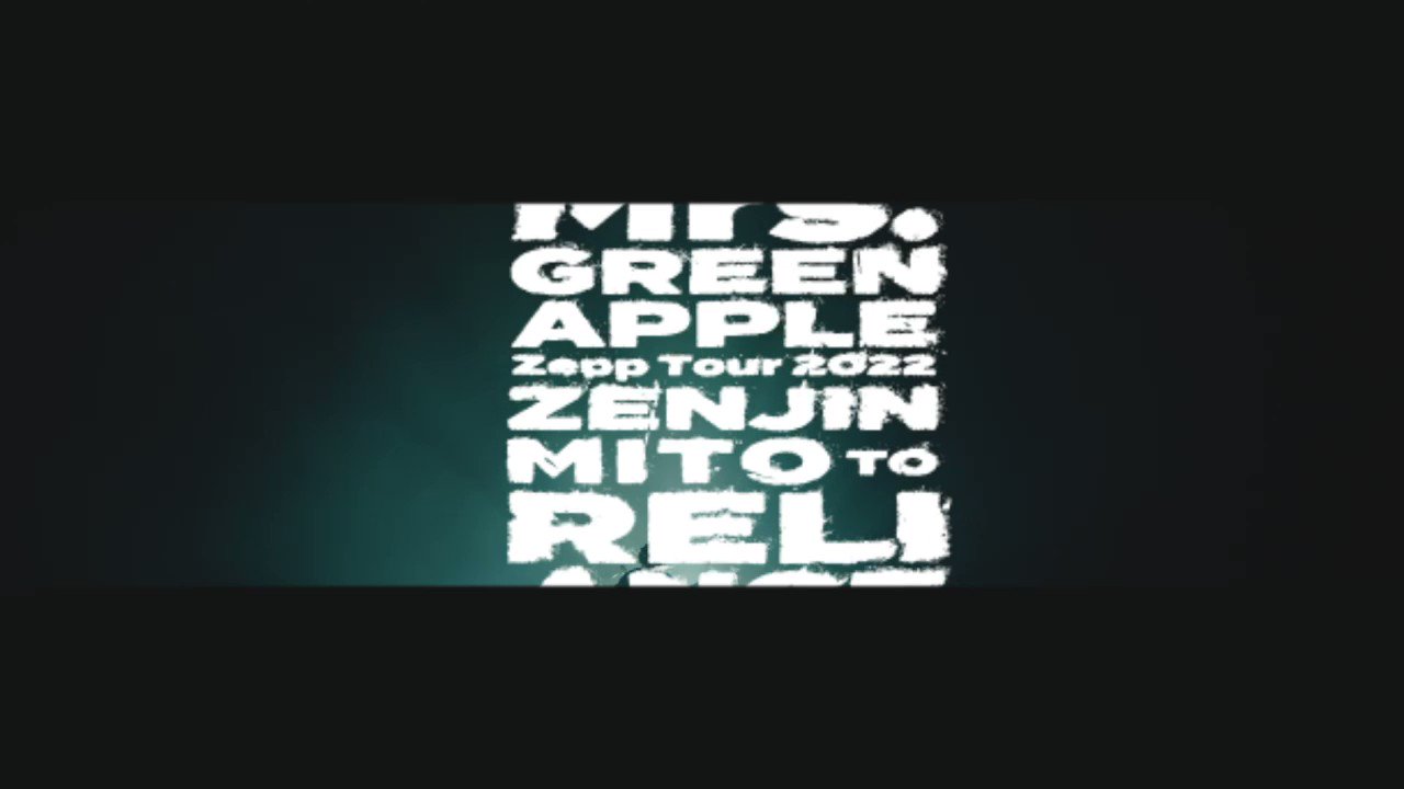 Mrs. GREEN APPLE on X: 