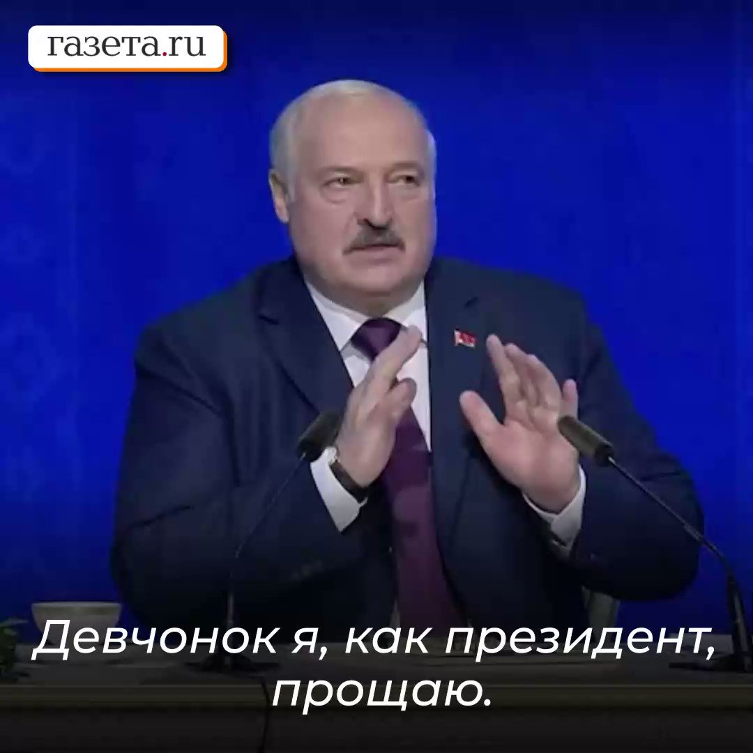 @GazetaRu's video Tweet