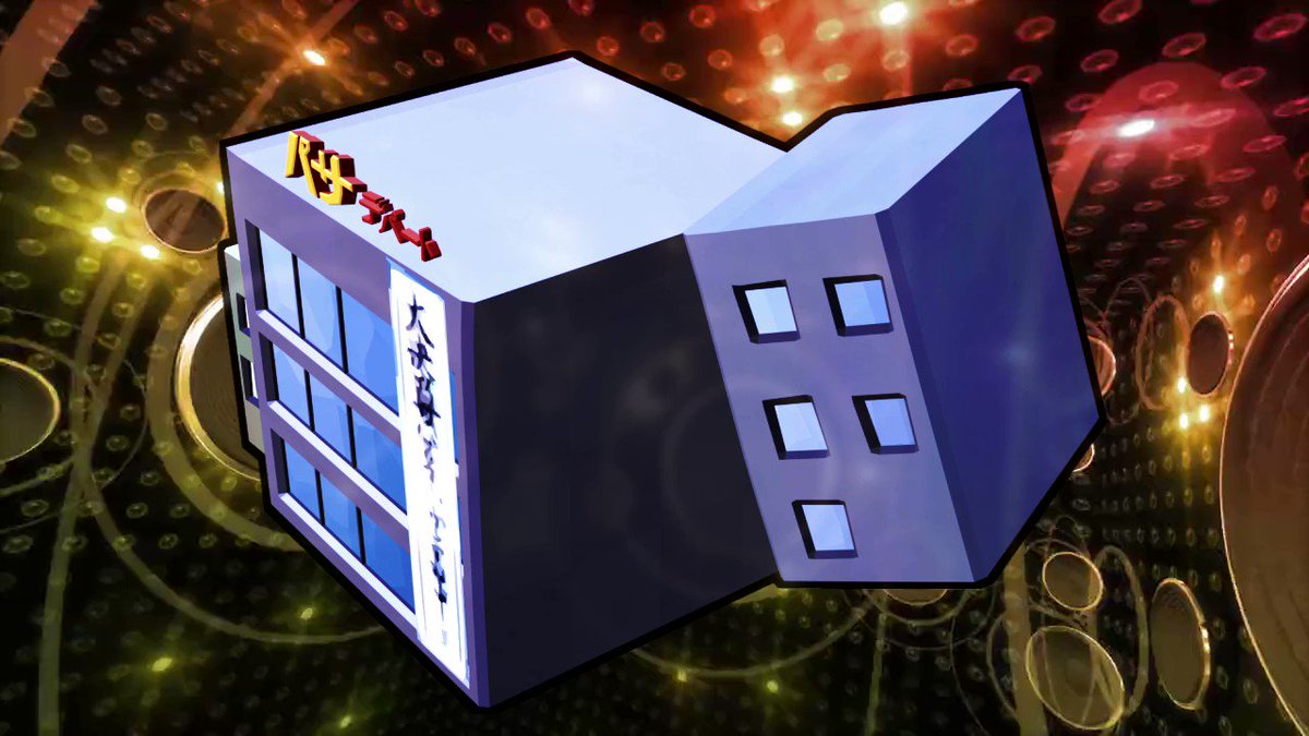 コロ助です！ コロ助(キテレツ大百科) (ころすけ)とは【ピクシブ百科事典】