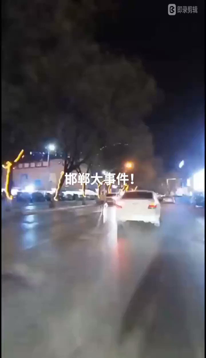 [問卦] 中國河北發生恐攻? (有影片)