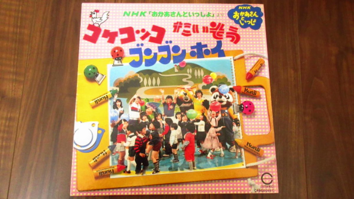 おかあさんです。 7ttcrFfViNnUt9zu.jpg