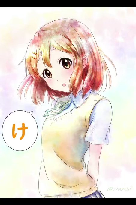 #けいおん　#イラストけいおんぶ !! 