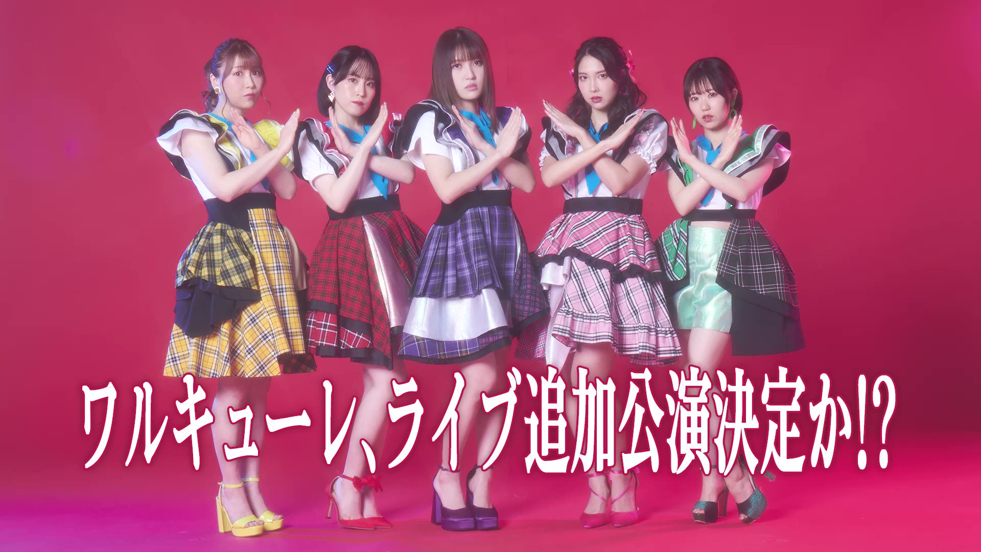 東山奈央 オフィシャル on X: 