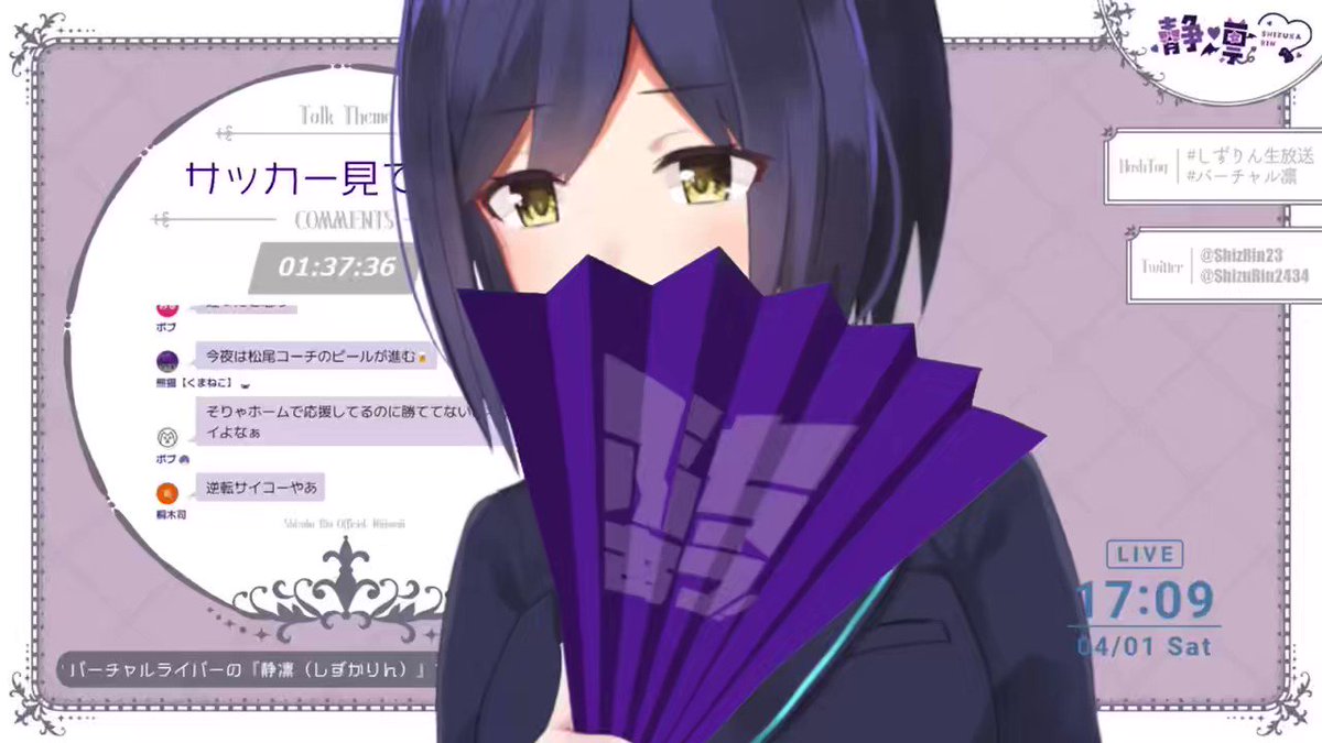 【しずりん さま】専用！！ hqdefault.jpg