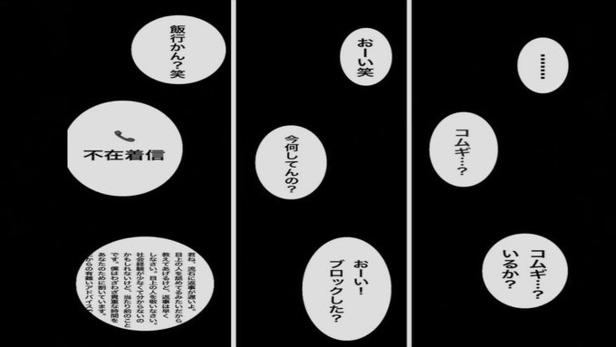 ハンターハンター好きでも見逃しちゃう小ネタ 