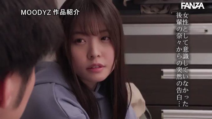 「キスして欲しい…」バイト先の後輩がまさかのベロキス魔…我… 八木奈々 https://t.co/N7HML74xc1