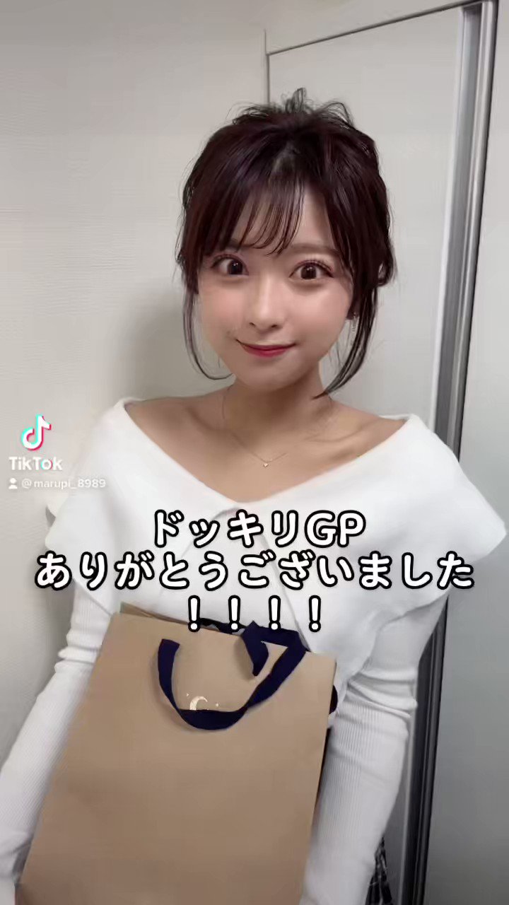 まるぴ on X: 