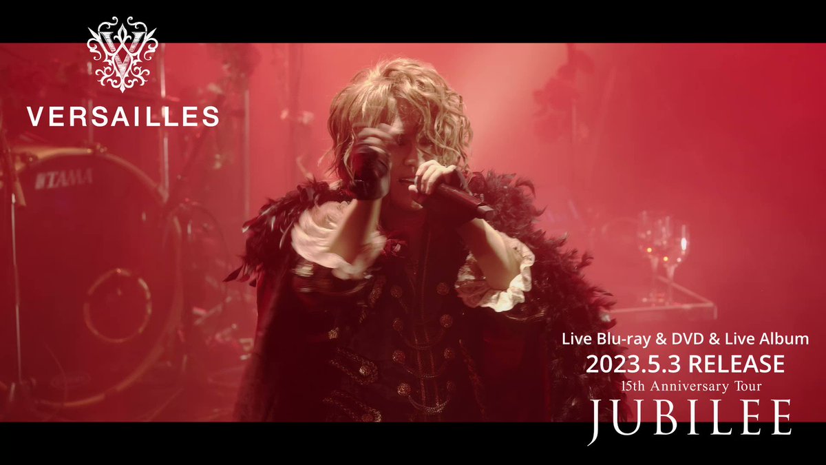 ミュージック Versailles 9th Anniversary DVD KAMIJO 🇯🇵🇫🇷Versailles KAMIJO on X