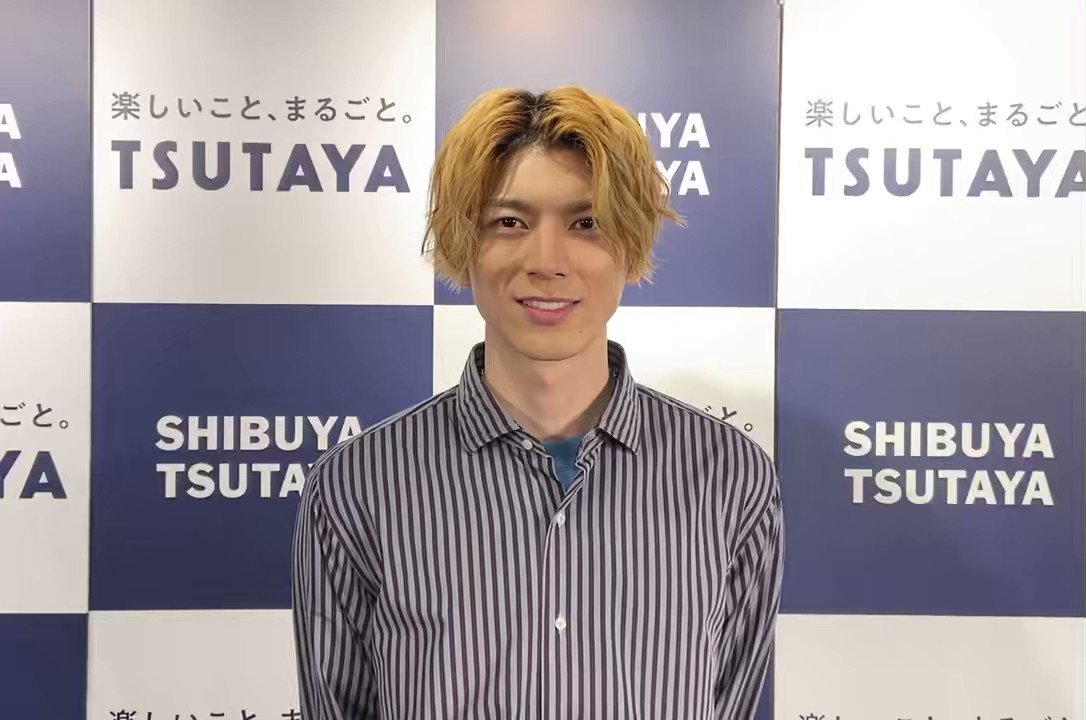 @shibuya_25d's video Tweet