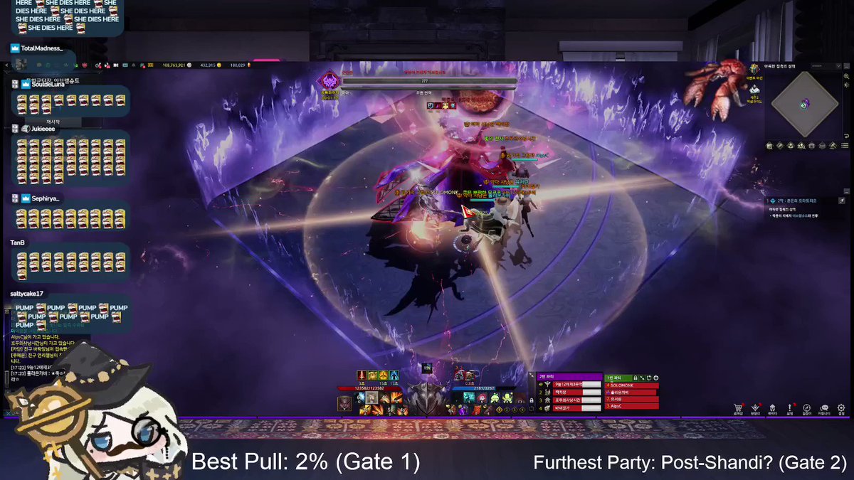 Saintone on X: There were a few awesome updates in #LostArk KR
