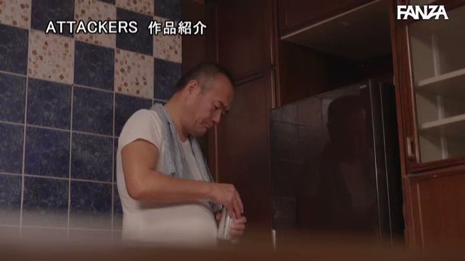 義父のオナニーを○き見てしまった私。 三宮つばき https://t.co/MfW4iGhaHx