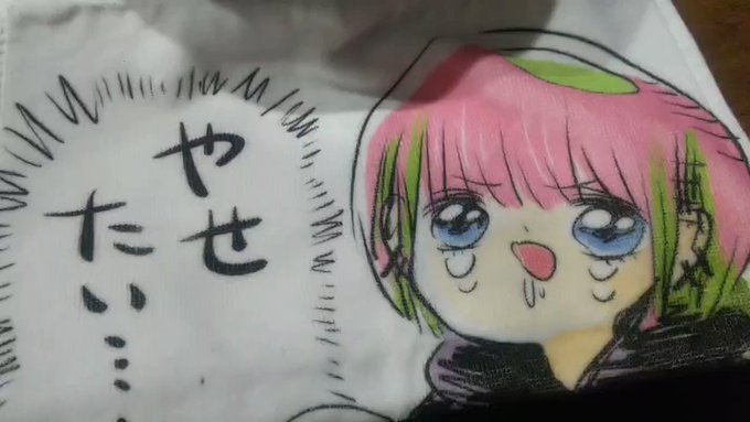 メーカー在庫限り品 鬼面の喧嘩王のキラふわ転生 ~第二の人生は貴族