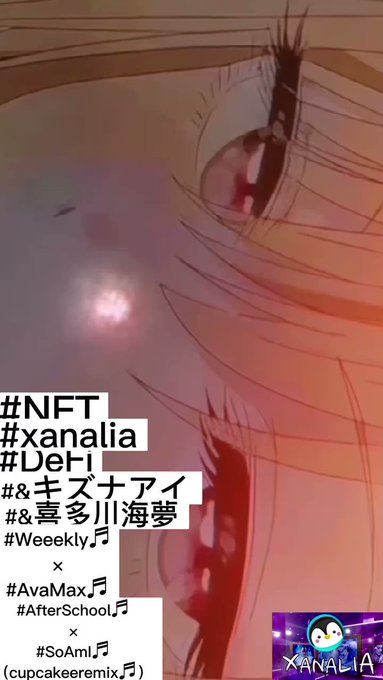 #NFT#XANALIA #DeFi#METAVERSE#NFTARTmarket#SNS×NFT#pancakesta