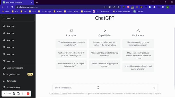 「ChatGPTにBEM設計で3列のカード型レイアウトを作って」とお願いしてみましたが、かなりしっかりできています…！無