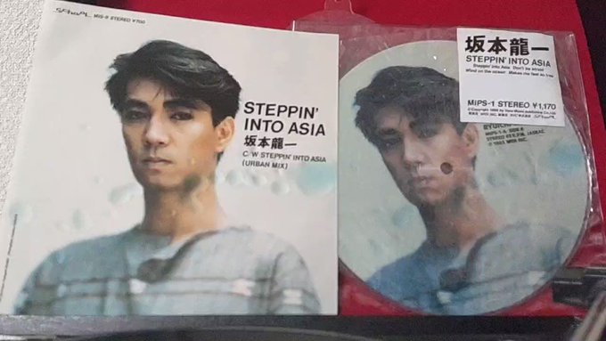 「STEPPIN' INTO ASIA(URBAN MIX)」坂本龍一 #ガメラジオ #教授ありがとう 