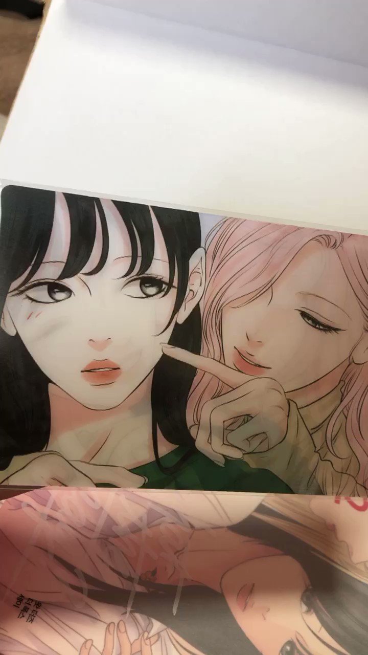 What does the fox say? 百合漫画コミック wdtfs
