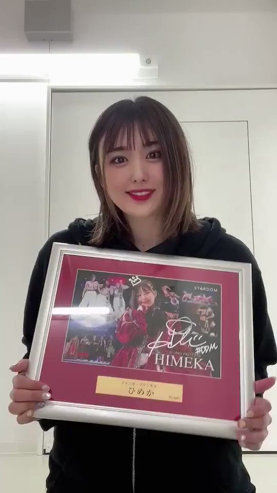 @wwr_stardom's video Tweet