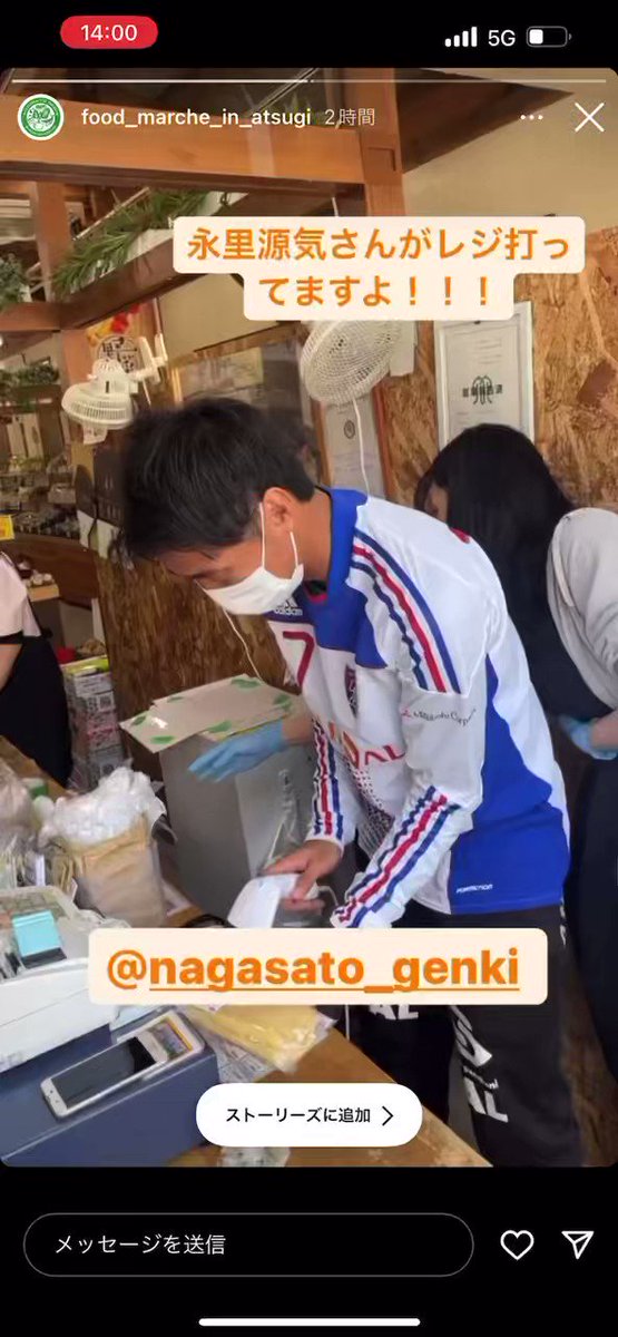 ♡ お取り引き決まりましたm(_ _)m小学社会３・４年　上・下２冊300円 Subꓸ - Search / X