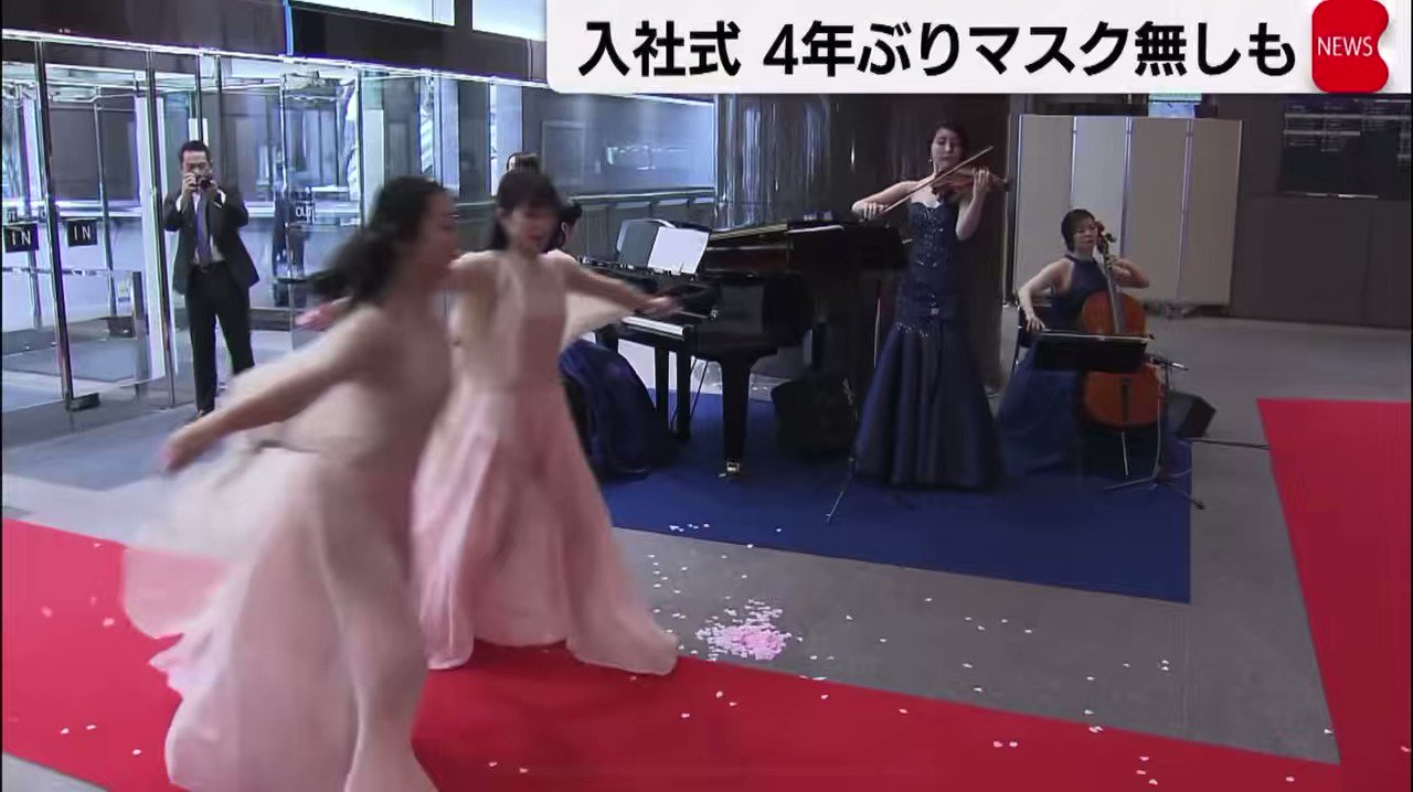 Highlights by りなぱん (@Rina_pan_pan) / X