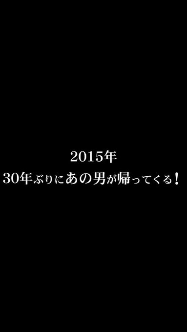 おやすみや玲奈お嬢様❤️#宮下玲奈6100回視聴の動画を今夜のお供に✨#ルパン三世 