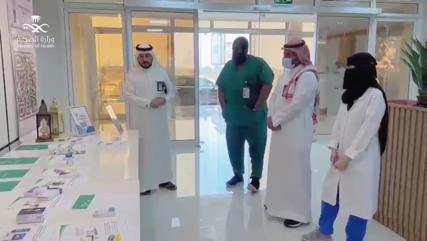 مستشفى دوائك