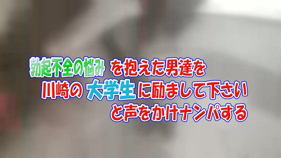 Twitter Image