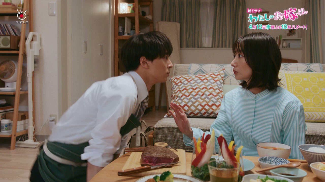 [情報] SEKAI NO OWARI演唱《Mr. 新娘》主題曲