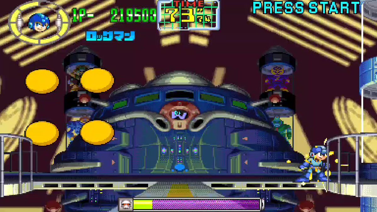 カプコンアーケードスタジアム2 - অনুসন্ধান / X