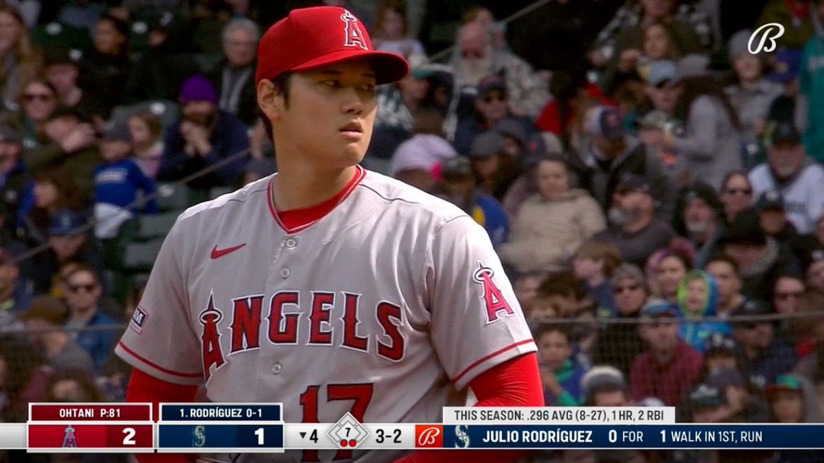 Anaheim Sports On Twitter Sho Strikeout 4 Shohei Ohtani Gets