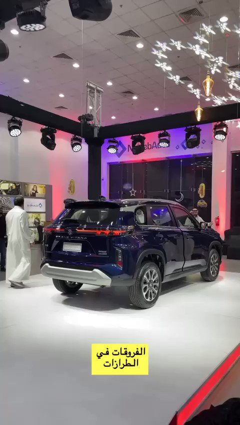 SaudiAuto On Twitter 