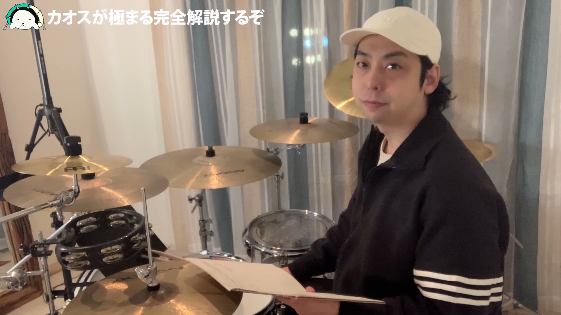 鈴木貴雄(UNISON SQUARE GARDEN dr.) (SUZUK1TAKAO) / Twitter