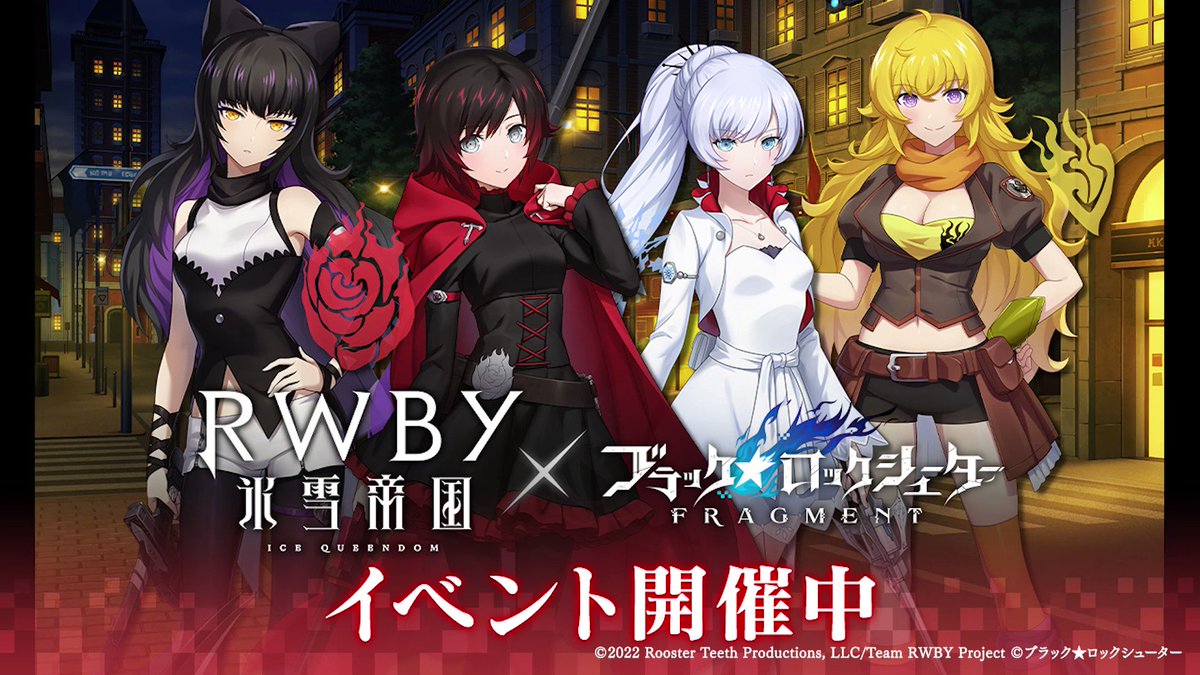 在庫処分・数量限定 【正規品イベント限定品】3枚セット ブラック