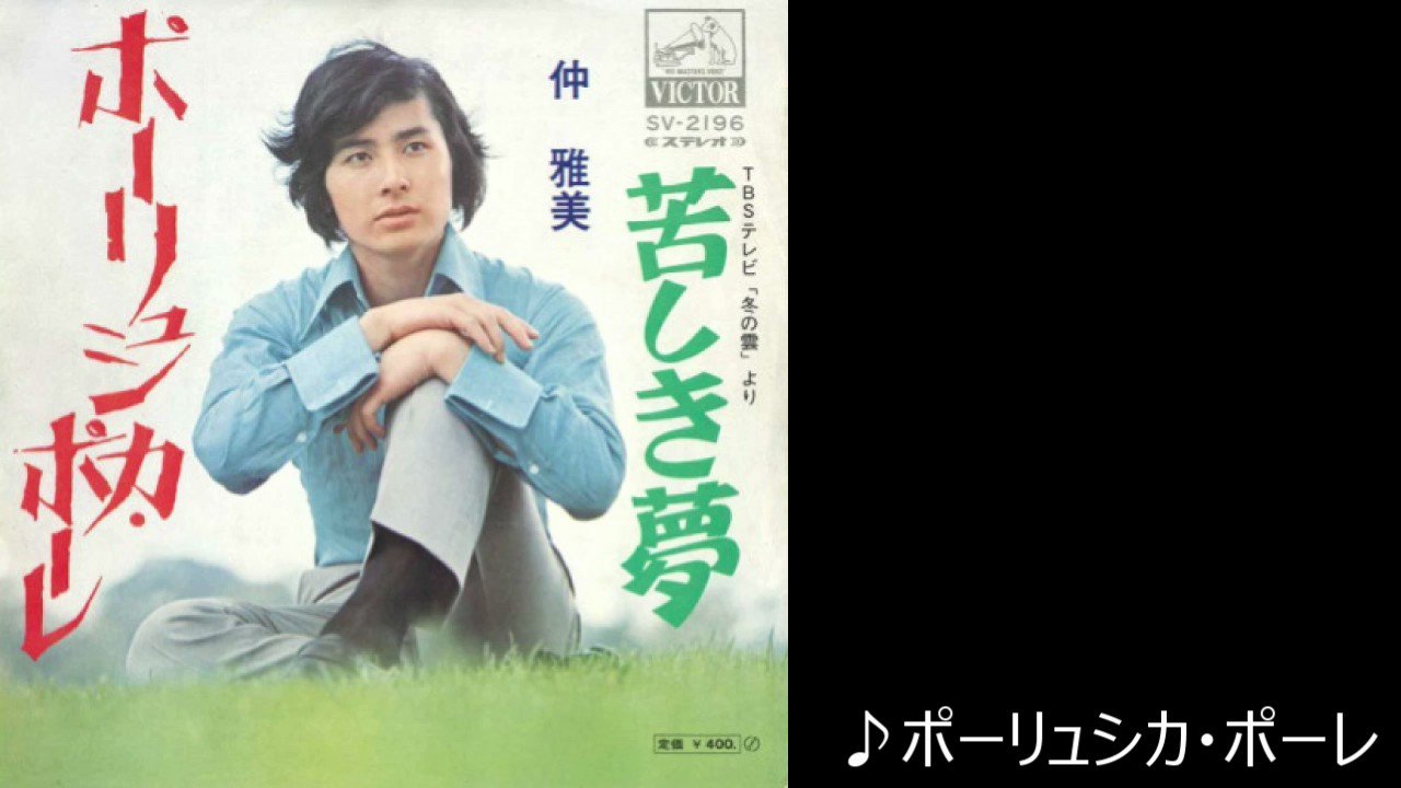 JMF (Second) on Twitter 