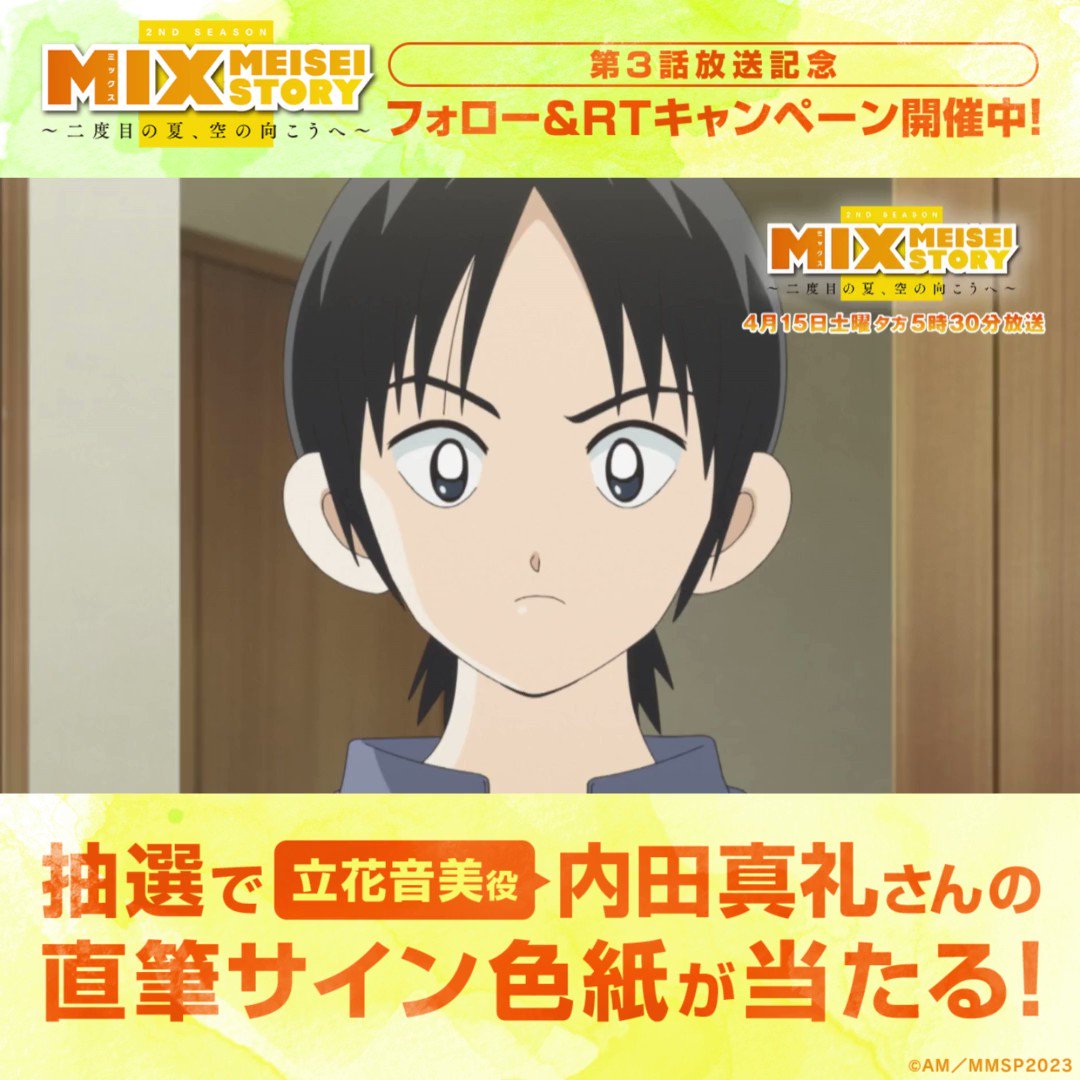 (1029)直筆サイン入り first cast 声優編 vol.2 1029)直筆サイン入り first cast 声優編 vol.2 61t4S6ZZqgL.jpg