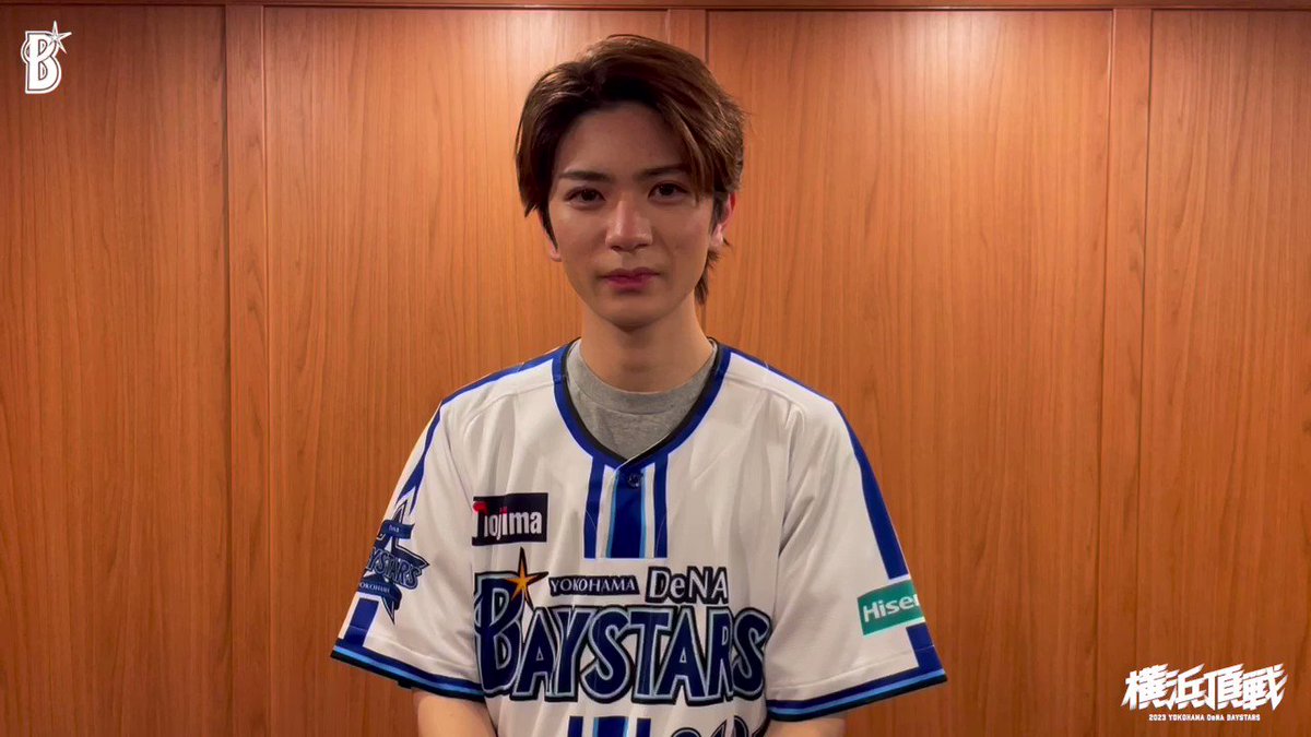 HiHi Jets 髙橋優斗 横浜DeNAベイスターズ HiHi Jets高橋優斗“憧れの聖地”ハマスタで始球式「緊張して泣く