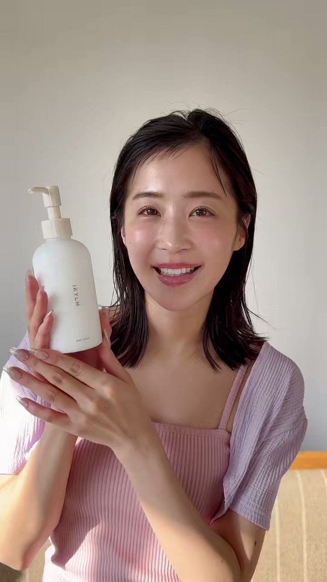 休井美郷 IKYLM(アイキュリム)あざとボディセット オンラインストア