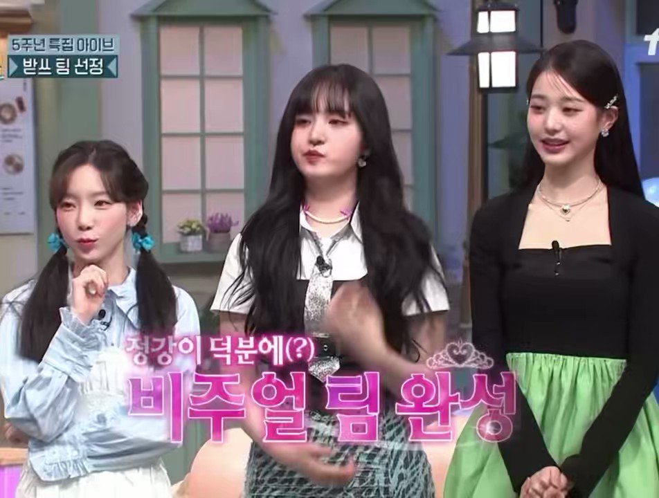 [閒聊] [驚六] 出現在同一個畫面的少女時代太妍,