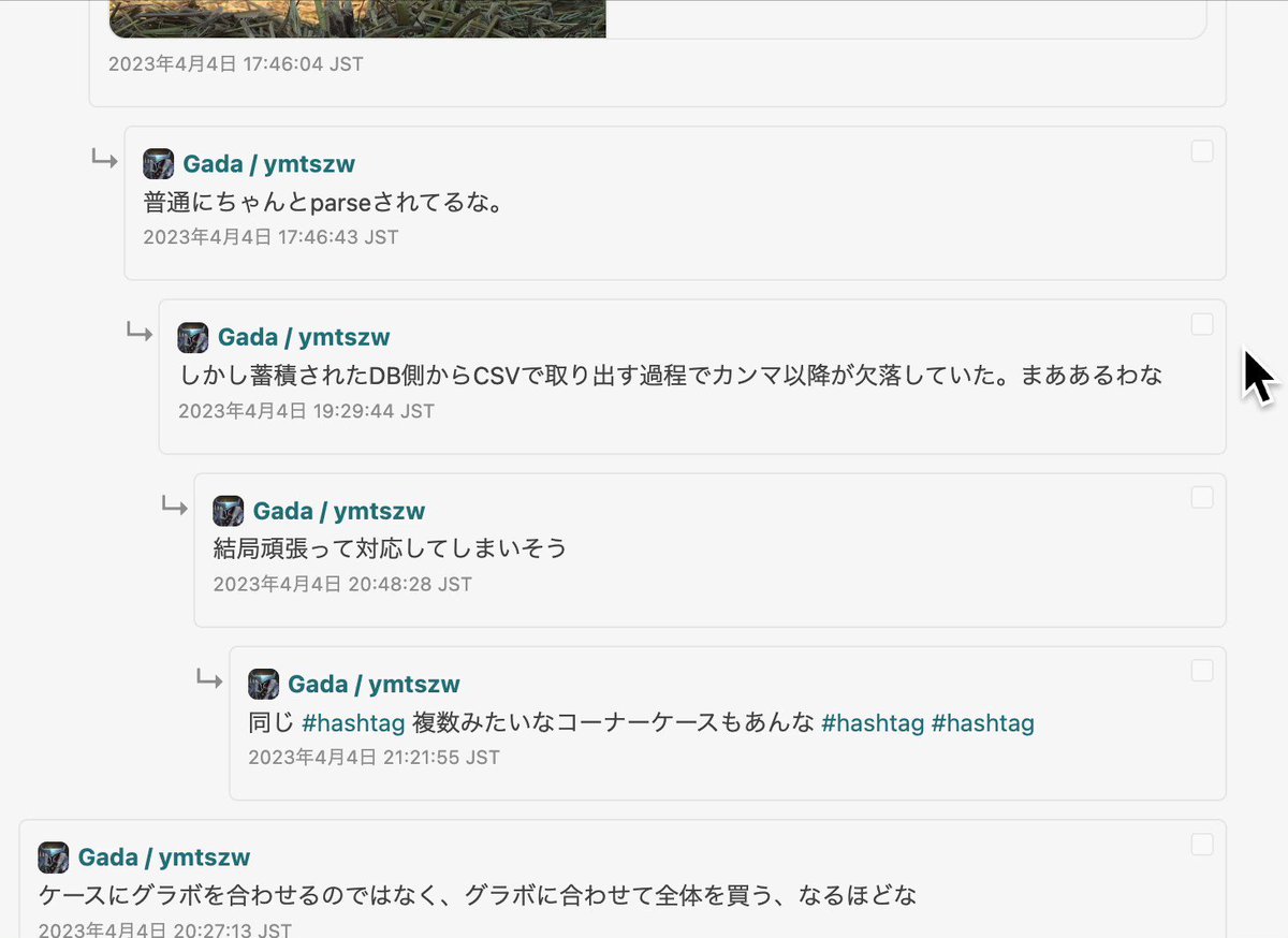 Thumbnail of attached video of status id: 1644343000175382528