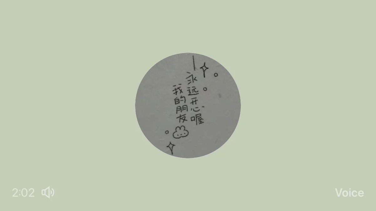 男潮喷粗口    