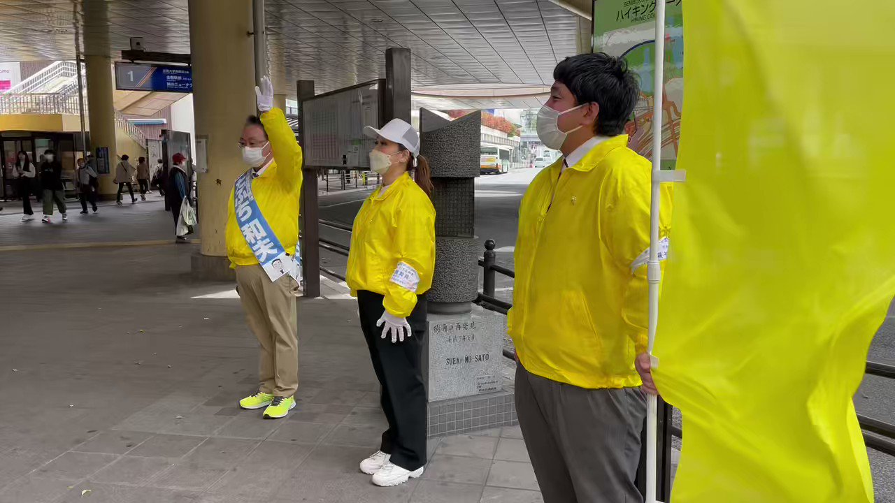 田渕和夫 on Twitter 