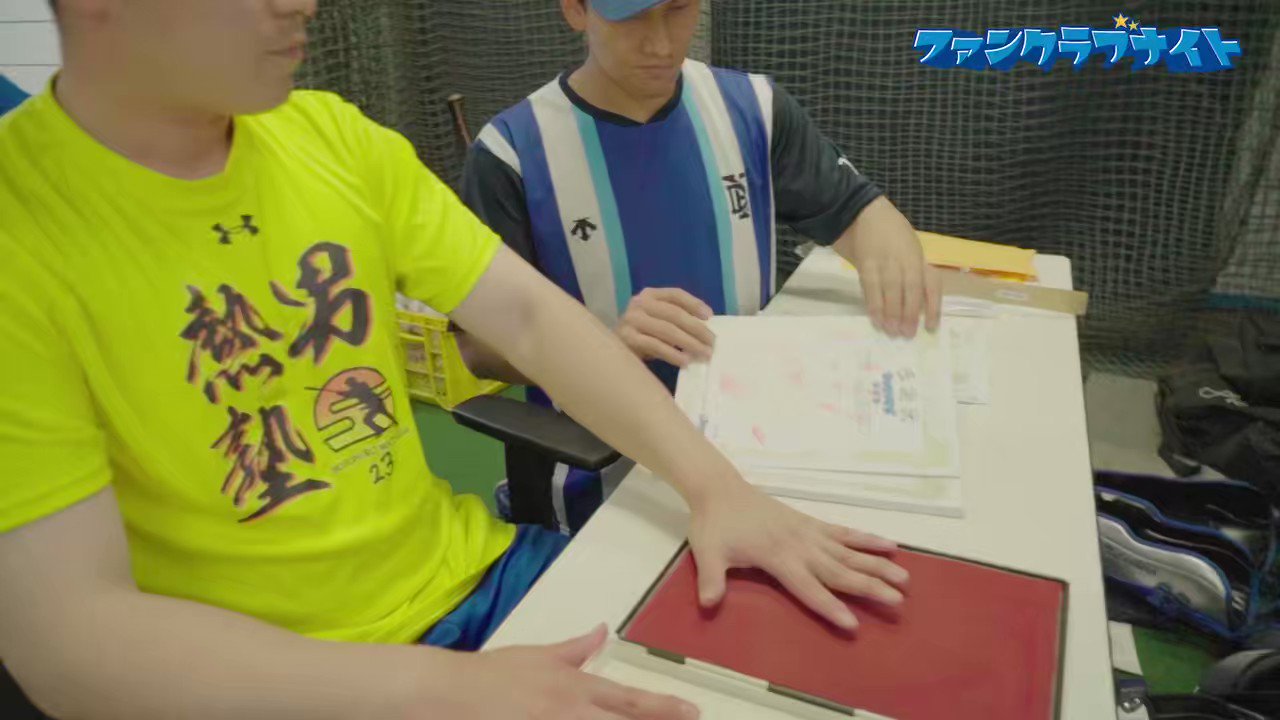 @ydb_yokohama's video Tweet @ydb_yokohama's video Tweet