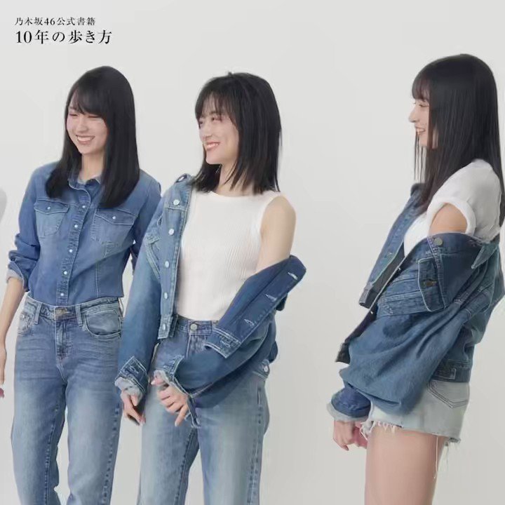 乃木坂46まとめ 乃木坂46、『乃木坂46公式書籍 10年の歩き方』ストア特典ポスト