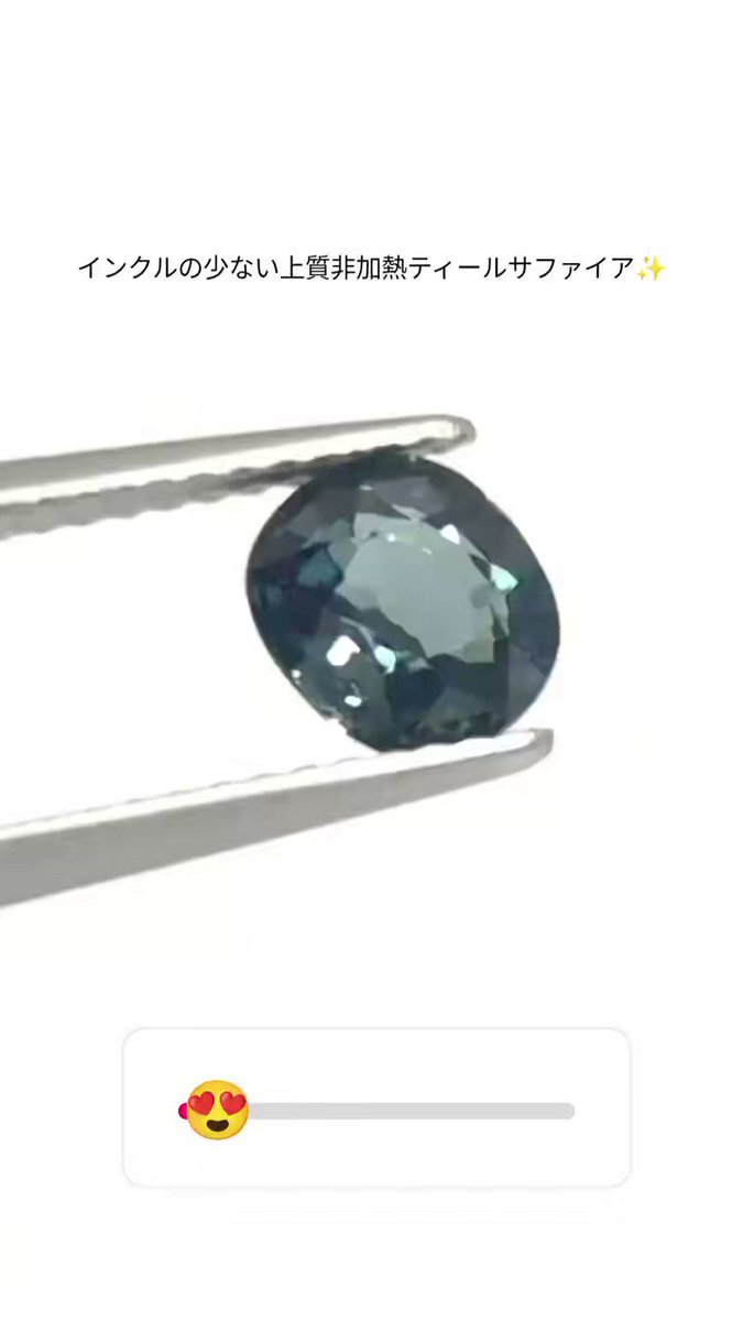 @LeCiel_Jewelry's video Tweet