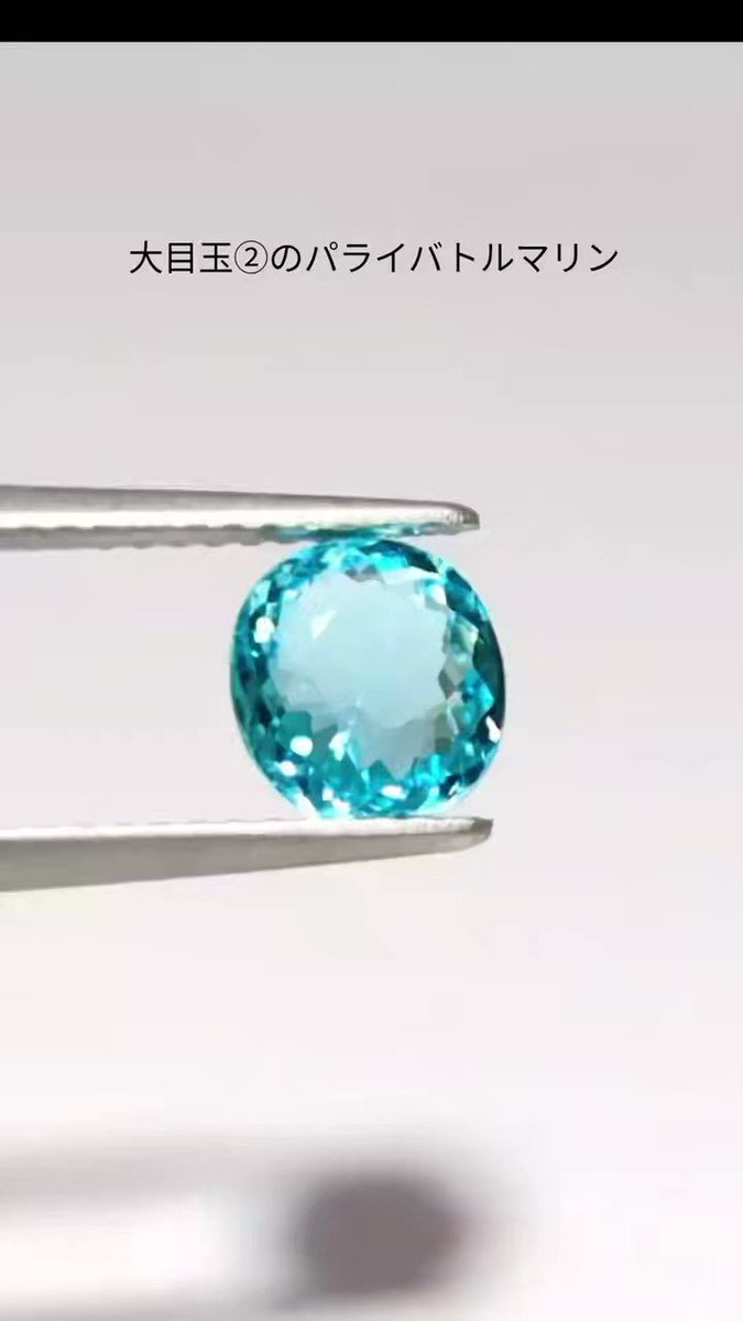@LeCiel_Jewelry's video Tweet